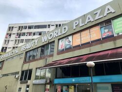 Beauty World Plaza (D21), Shop House #586026361